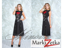 ������ 2029 ����