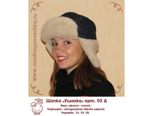 Shapka ushanka4.jpg