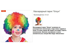 ����������� ����� �����.159093