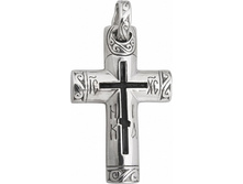 516 ������� ��������� , ������� 925� - 1313 ������