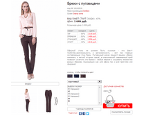 ���������� 18142019.png