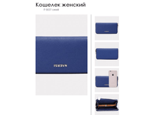 P 803*7 �����