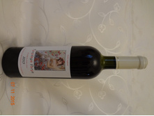 ������ ��������� ����.