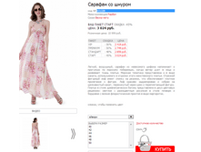 ������ 031338.png