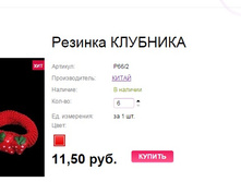 ������� ��������c.jpg