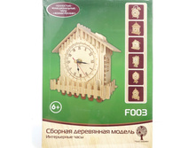 VGA.F003 ������� ���������� ������ ����������� ����. 638,4 ���.jpg