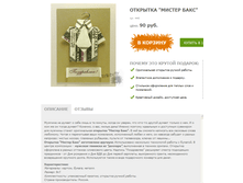 �������� 06-11-2015 232545.png