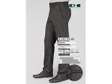 2-142-14-481 ���� 1450 �..jpg