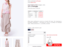 ����� 17151025.png