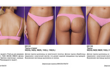 Lira ������-�������.jpg