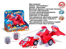 954,15.jpg