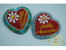 173	�������� "����� � ��������" 120 �� �������!	110 ���