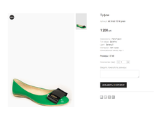 AK Kristi 10-1K green 1200 ���.png