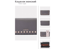 P 801*0-1 �����