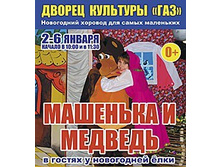 ���� � �������