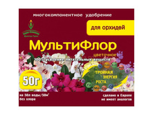 ���������� �-������� 50�� �� ��� 00059877 31,50���.jpg