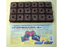 �������� ����� ������ ���������� 18����� �������� � ���00037413 38,83.jpg