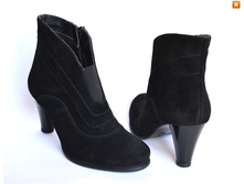 ������ 229, ��� �����, 2550 ���