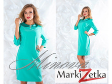 ������ 1436 ���� ������� 42,44,46,48