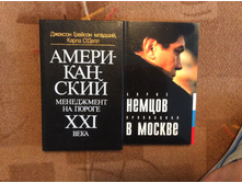 ������� ������. ������� ����������.