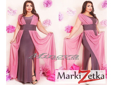 ������ 2664 ���� , ������� �� (�� 50-52), ��� (�� 52-54)