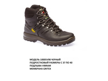 45 ���� 10005