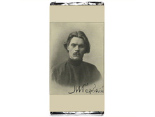 95� ������� �. �������