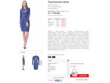 ����� 03151044.png