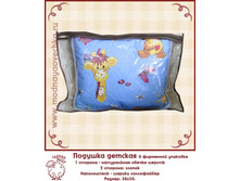 Podushka detskaya.jpg