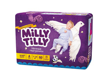 5016, MILLIY TILLY ����������  ������   4 / 60 ��  (7-18��)   - 1055 �.jpg