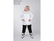 ��������� 52-80 3600�.JPG