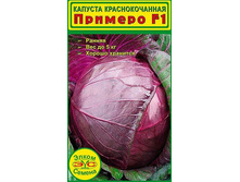 ������� ������� F1 ���������. ������ 27,00 ���. [���.6000374]