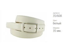 ������� ������ Elegance 35/608 �����