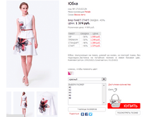 ������� 17151021JN.png