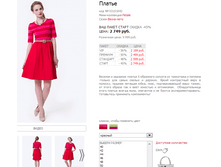 ������� 03151042.png