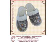 Tapochki sogrevaiki7.jpg