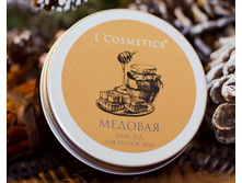 165 ��� ������� ����� ��� ���� � ����, ����� 150 ��