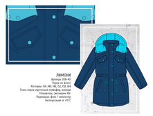 01*16-4*0 �����*� ����� �� �����_2700 ���