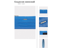 X805*4-1 �����