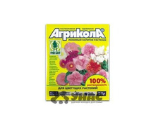 �������� �-�������� �������� 25� 04-061 ��� 00002018 12,46 ���.