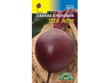 �ף��� ���� ���� ��.��� 9,00 ���.. [���.��199]