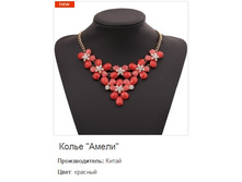 ����� �����.158890