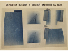 ��������� ������� � �������� �� ����.jpg