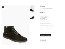 CC Lapostolle AA655-6-9-R 3100 ���.png