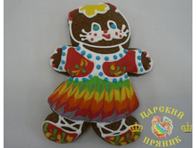 202	«�����» ���. 120�150 ��	160 ���