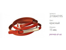 ������� ������ ���� 2/10647/9S �������