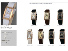 ����� ���� - ���� ��������-11.jpg