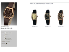 ����� ���� - ���� ��������-10.jpg