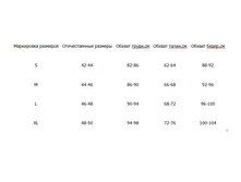 ����� ������.jpg