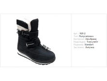 34�,-3686�-20.5�� �� �������